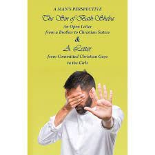 A Man's Perspective the Sin of Bath-Sheba