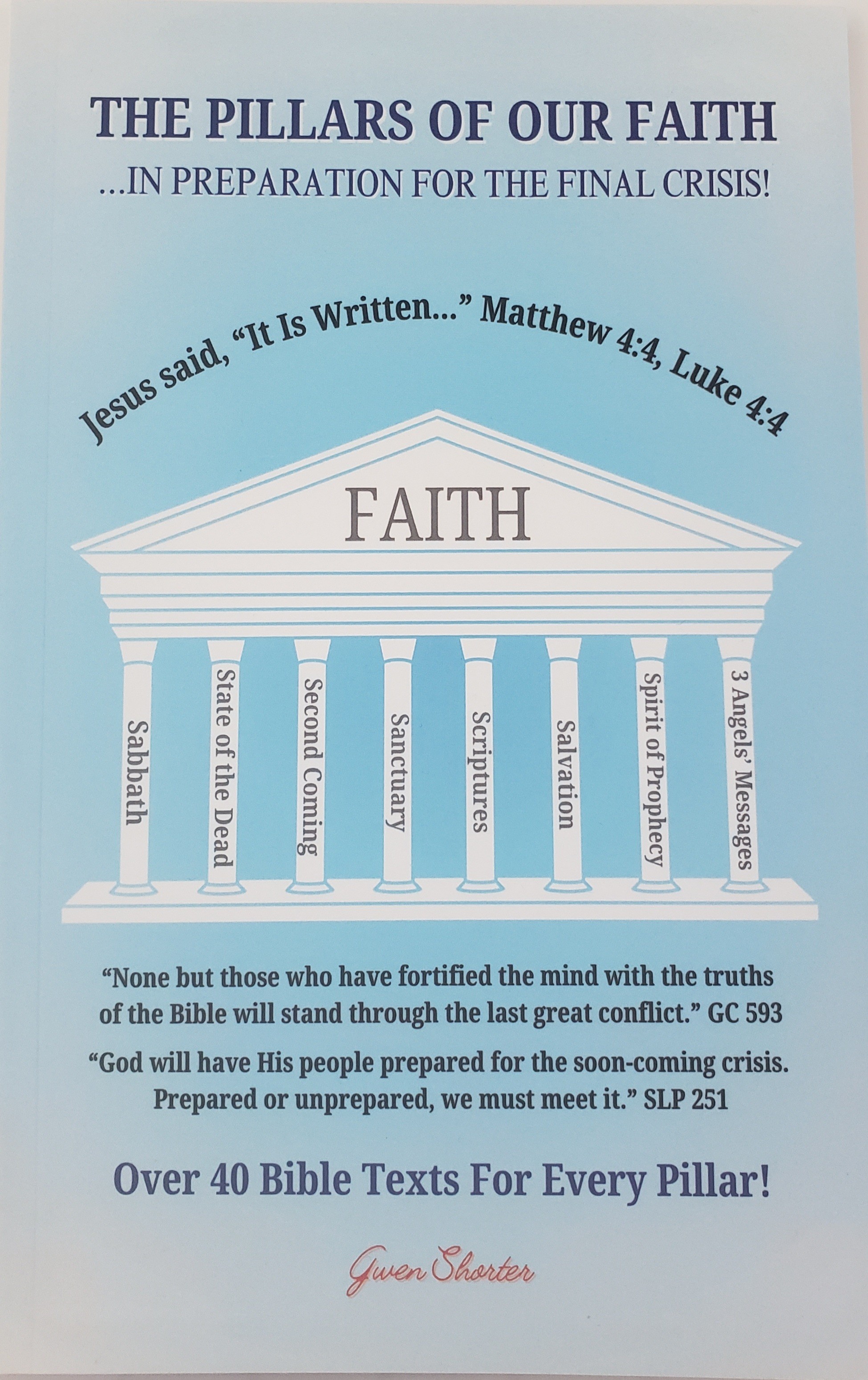 The Pillars Of Our Faith